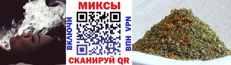 mega   Городище  БУТИРАТ буратино 