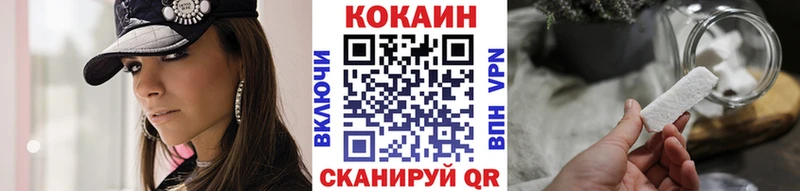 hydra зеркало  цены   Городище  Cocaine Боливия 