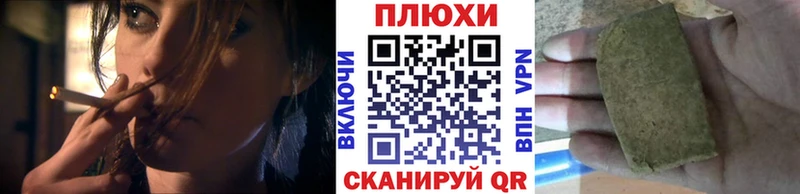 ГАШИШ 40% ТГК  Городище 