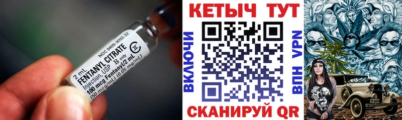 MEGA как зайти  купить закладку  Городище  КЕТАМИН ketamine 