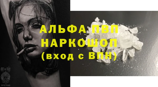 мяу мяу мука Строитель