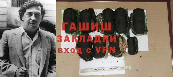 шишки Сим