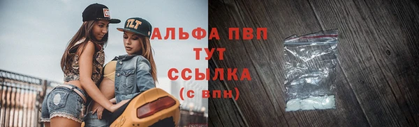 ECSTASY Ступино