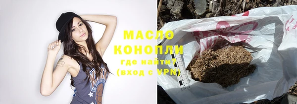 MDMA Струнино