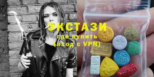 прущие крисы Снежногорск