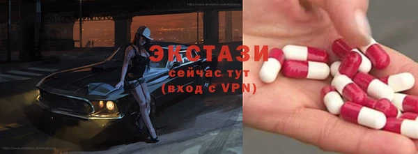 прущие крисы Снежногорск