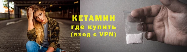 MDMA Струнино