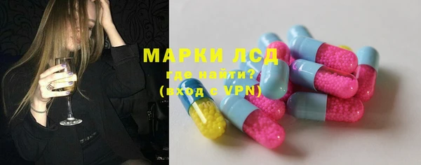 мдпв Слюдянка