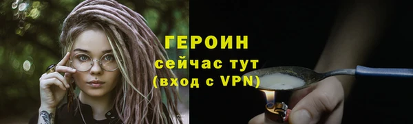 шишки Сим
