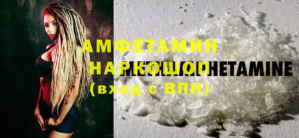 дурь Сибай