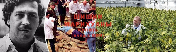 MDMA Струнино
