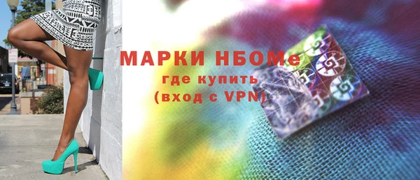 мяу мяу мука Строитель