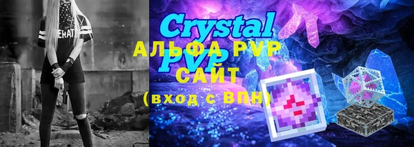 MDMA Струнино