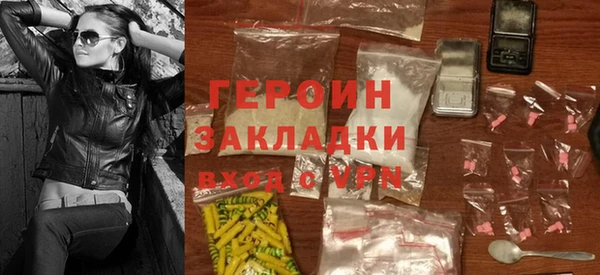 прущие крисы Снежногорск