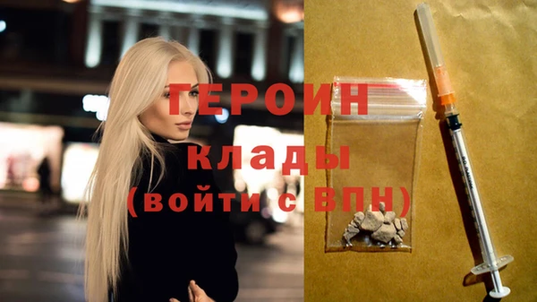 мяу мяу мука Строитель
