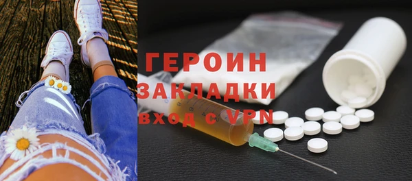 ECSTASY Ступино