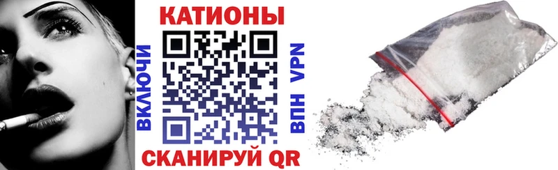 МЕФ VHQ  Городище 