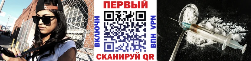 Первитин Декстрометамфетамин 99.9%  Городище 