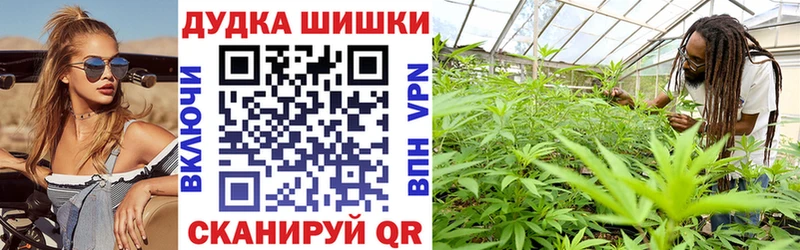 наркота  Городище  mega онион  Канабис SATIVA & INDICA 